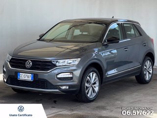 VOLKSWAGEN T-roc 1.5 tsi style dsg