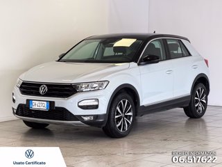 VOLKSWAGEN T-roc 1.5 tsi style